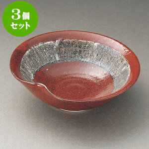 3Zbgt }Oi艟t [ 16.5 x 15 x 5.6cm ] | aH   {E   ze H Ɩp HX JtF    킢 Mtg v[g j a 