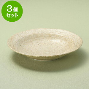 3Zbg唫 8.0ˎM [ 24 x 4.7cm ] | 蔫  \ 蔫  H Ɩp HX JtF    킢    킢   HZ