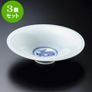 3Zbgt t [ 16 x 4cm ] | aH   {E   ze H Ɩp HX JtF    킢 Mtg v[g j a 蕨 i 