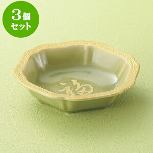 3Zbgt q֕LʘZpt [ 15.3 x 14.6 x 3.7cm ] | aH   {E   ze H Ɩp HX JtF    킢 Mtg v[g j a