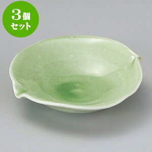 3Zbg qւ񂾂 [ 14.5 x 14.5 x 4cm ] |     {E \ lC  H Ɩp HX JtF    킢 Mtg v[gj j