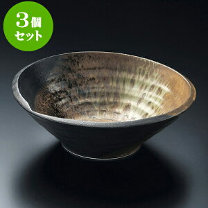 3Zbg 唫 Rxm^8.5 [ 26 x 8.6cm ] |  pX^M 蔫 {E 傫  H Ɩp HX JtF   Mtg v[g j j a 蕨 i 