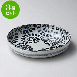 3Zbg唫 t7.0pX^ [ 21 x 4cm ] | pX^ pX^M J[M pX^{E H Ɩp HX JtF    킢   Mtg v[g o