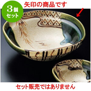 3Zbghg D΂ߎlij [ 16.5 x 5cm ] | aH hg  {E  ze H Ɩp HX JtF    킢 Mtg v[g j a 蕨 