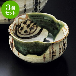 3Zbghg DԐv [ 7.5 x 4cm ] | aH hg  {E  ze H Ɩp HX JtF    킢 Mtg v[g j a 蕨 i 