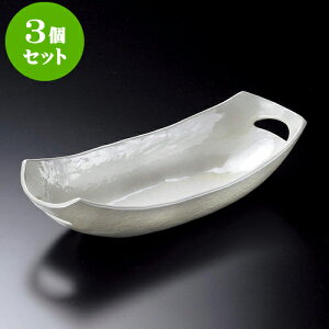 3Zbg 唫 ^쒷 [ 35 x 15.3 x 8.5cm ]|  pX^M 蔫 {E 傫  H Ɩp HX JtF   Mtg v[g j j a 蕨 i 