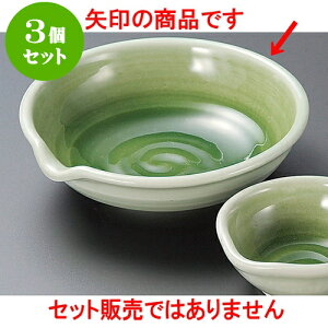 3Zbghg ΐЌhg [ 15.3 x 14.8 x 4.5cm ] | aH hg  {E  ze H Ɩp HX JtF    킢 Mtg v[g j a 蕨 