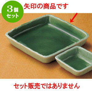 3Zbghg ΐphg [ 15.3 x 15.3 x 2.7cm ] | aH hg  {E  ze H Ɩp HX JtF    킢 Mtg v[g j a 蕨 