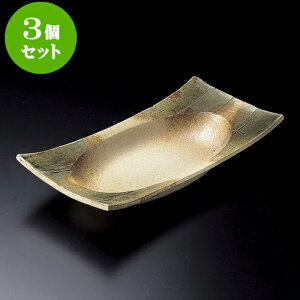 3Zbg 唫 ɉꕗD12.0plȉ~ [ 37 x 18.2 x 6.9cm ]|  pX^M 蔫 {E 傫  H Ɩp HX JtF   Mtg v[g j j a