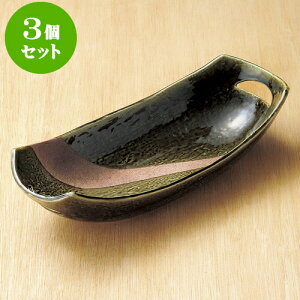 3Zbg 唫 DOp䒷 [ 35.5 x 15.5 x 8.5cm ]|  pX^M 蔫 {E 傫  H Ɩp HX JtF   Mtg v[g j j a 蕨 