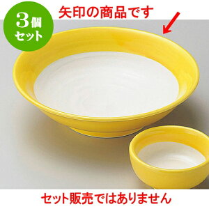 3Zbghg hg [ 15.8 x 4.3cm ] | aH hg  {E  ze H Ɩp HX JtF    킢 Mtg v[g j a 蕨 i 
