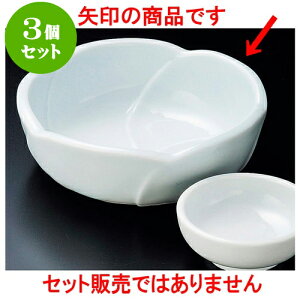 3Zbghg ~^hg [ 14.4 x 5cm ] | aH hg  {E  ze H Ɩp HX JtF    킢 Mtg v[g j a 蕨 i 