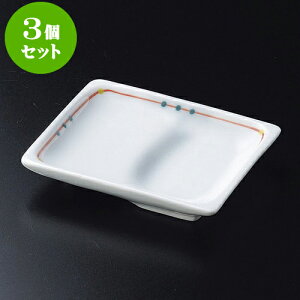 3Zbghg ؒpςv [ 8 x 9.3 x 1.5cm ] | aH hg  {E  ze H Ɩp HX JtF    킢 Mtg v[g j a 