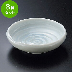 3Zbghg ut [2.7M [ 8.2 x 2.3cm ] | aH hg  {E  ze H Ɩp HX JtF    킢 Mtg v[g j a 蕨