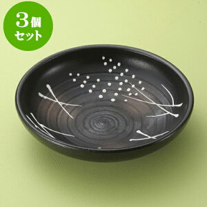 3Zbg唫 8߂񔫁i݌Ïāj [ 24.3 x 6.7cm ] | pX^ pX^M J[M pX^{E H Ɩp HX JtF    킢   Mtg v[