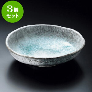 3Zbg 唫 8i݌Ïāj [ 24 x 7cm ]|  pX^M 蔫 {E 傫  H Ɩp HX JtF   Mtg v[g j j a 蕨 i