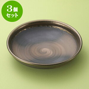 3Zbg唫 7i݌Ïāj [ 21 x 4.2cm ] | 蔫  \ 蔫  H Ɩp HX JtF    킢    킢  