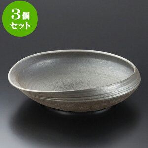 3Zbg 唫 q13.0ό^唫iMyāj [ 40 x 37.5 x 10cm ]|  pX^M 蔫 {E 傫  H Ɩp HX JtF   Mtg v[g j j a 