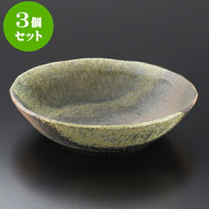 3Zbg 唫 ΐFD֐11.0唫iMyāj [ 33 x 8cm ]|  pX^M 蔫 {E 傫  H Ɩp HX JtF   Mtg v[g j j a 蕨 