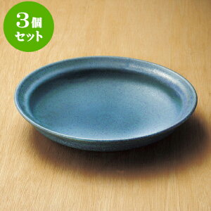 3Zbg 唫 RQq11.6唫iMyāj [ 35 x 8.6cm ]|  pX^M 蔫 {E 傫  H Ɩp HX JtF   Mtg v[g j j a 蕨 
