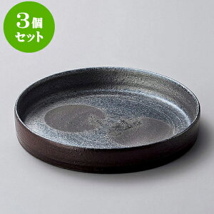 3Zbg唫 Ń{^`۔iMyāj [ 22.5 x 3cm ] | 蔫  \ 蔫  H Ɩp HX JtF    킢    킢  