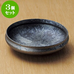 3Zbg唫 qσNV7.3۔iMyāj [ 23 x 5.7cm ] | 蔫  \ 蔫  H Ɩp HX JtF    킢    킢 