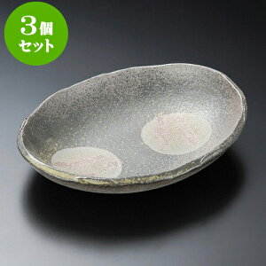 3Zbg唫 Y8.0ȉ~MiMyāj [ 24.5 x 18.5 x 4.5cm ] | 蔫  \ 蔫  H Ɩp HX JtF    킢    킢 