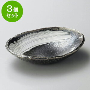 3Zbg唫 і7.0ȉ~MijiMyāj [ 20.5 x 15 x 4cm ] |   蔫 {E   lC H Ɩp HX JtF    킢  Mtg v[