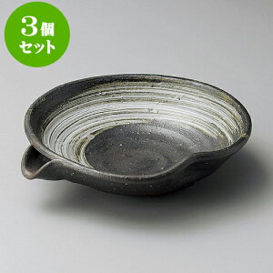 3Zbgt YіڕЌtiMyāj [ 17.5 x 15.5 x 4cm ] | aH   {E   ze H Ɩp HX JtF    킢 Mtg v[g j 