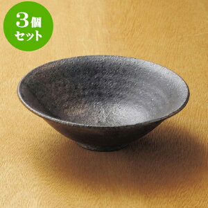 3Zbgt qόtiMyāj [ 16.5 x 5.5cm ] | aH   {E   ze H Ɩp HX JtF    킢 Mtg v[g j a 