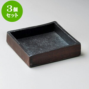 3Zbgt ŐptiMyāj [ 14 x 14 x 3.5cm ] | aH   {E   ze H Ɩp HX JtF    킢 Mtg v[g j a 