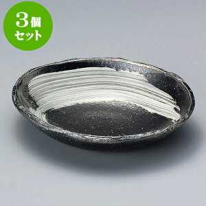 3Zbg і5.5ȉ~MiMyāj [ 16.5 x 13 x 3.5cm ] | I[ov[g ȉ~M lC  pX^M t[cM H Ɩp HX JtF    킢 Mtg v