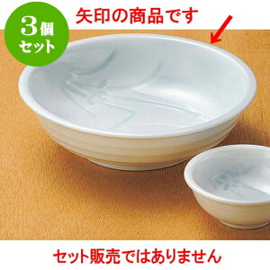 3Zbghg ۛƃtiLcāj [ 15.5 x 4.5cm ] | aH hg  {E  ze H Ɩp HX JtF    킢 Mtg v[g j a 蕨 