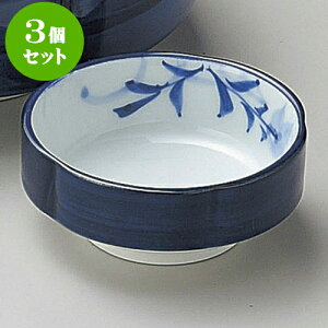 3Zbghg SXj[ېiLcāj [ 7.5 x 3cm ] | aH hg  {E  ze H Ɩp HX JtF    킢 Mtg v[g j a 蕨