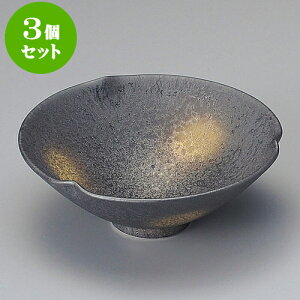 3Zbg 䂸ʎOȂԂ菬iLcāj [ 14.5 x 5.5cm ] |     {E \ lC  H Ɩp HX JtF    킢 Mtg v[
