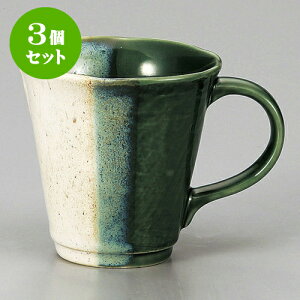 3Zbg }OJbv DJڃ}O [ 9 x 9cm 270cc ] | lC  H mH Ɩp HX JtF    킢 Mtg v[g a i HZbg HZbg