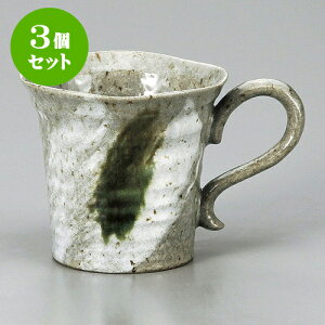 3Zbg }OJbv g}O [ 9.5 x 9cm 300cc ] | lC  H mH Ɩp HX JtF    킢 Mtg v[g a i HZbg HZbg