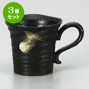 3Zbg }OJbv g}O [ 9.5 x 9cm 300cc ] | lC  H mH Ɩp HX JtF    킢 Mtg v[g a i HZbg HZbg