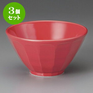 3Zbg ؘ ւ18.5cm [ 18.7 x 10cm ] |  Ԃ ǂԂ [ `[n lC  H  ѓX ؐH Ɩp HX JtF    킢 Mtg 