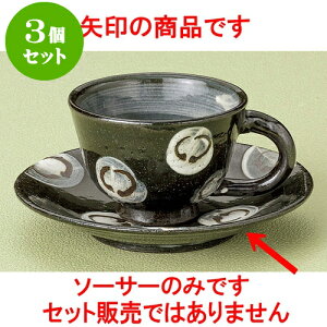 3Zbg R[q[ yۖR[q[M [ 15.2 x 2.2cm ] | lC  H mH Ɩp HX JtF    킢 Mtg v[g a i HZbg HZ