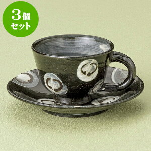 3Zbg R[q[ yۖR[q[qM [ 9 x 7cm 180cc E 15.2 x 2.2cm ] | lC  H mH Ɩp HX JtF    킢 Mtg v[g a i H