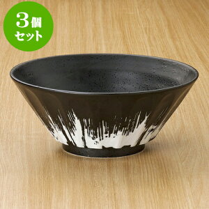 3Zbg ؘ 6.3[ [ 19.5 x 7.6cm 1000cc ] |  Ԃ ǂԂ [ `[n lC  H  ѓX ؐH Ɩp HX JtF    킢 M