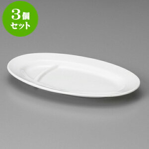 3Zbg ؐH ؎dؕt 10Dv^[ [ 25 x 15.5 x 2cm ] | ȉ~ v^[ Lq  lC  H  ѓX ؐH Ɩp HX JtF    킢 Mtg v