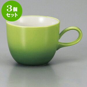 3Zbg }OJbv COLOREiR[jO[}O [ 9 x 7.2cm 250cc ] | }O }OJbv R[q[ g eB[ lC  H mH Ɩp HX JtF   Mtg v[g 