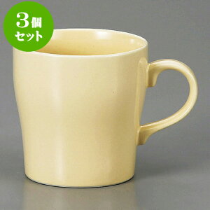 3Zbg }OJbv N[}OJbv [ 8.9 x 9.1cm 350cc ] | lC  H mH Ɩp HX JtF    킢 Mtg v[g a i HZbg H