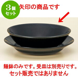 3Zbg ؘ 䂸Vږ˔ [ 20.2 x 8cm 1450cc ] |  Ԃ ǂԂ [ `[n lC  H  ѓX ؐH Ɩp HX JtF    킢 Mtg