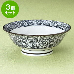 3Zbg ؘ ^R7.0䘥 [ 21.5 x 8.5cm ] |  Ԃ ǂԂ [ `[n lC  H  ѓX ؐH Ɩp HX JtF    킢 