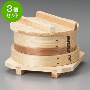 3Zbg ؘ i`EbpZCZbg 15 A [ 14.8 x 7.2cm ] | U ZC    lC  H Ɩp HX JtF    킢 Mtg v[
