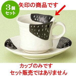 3Zbg R[q[ JXR[q[q [ 10.3 x 8.3 x 7cm 190cc ] | lC  H mH Ɩp HX JtF    킢 Mtg v[g a i HZbg H