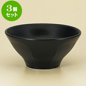 3Zbg ؘ 6.5荂䘥 [ 20 x 9.3cm ] |  Ԃ ǂԂ [ `[n lC  H  ѓX ؐH Ɩp HX JtF    킢 Mtg 